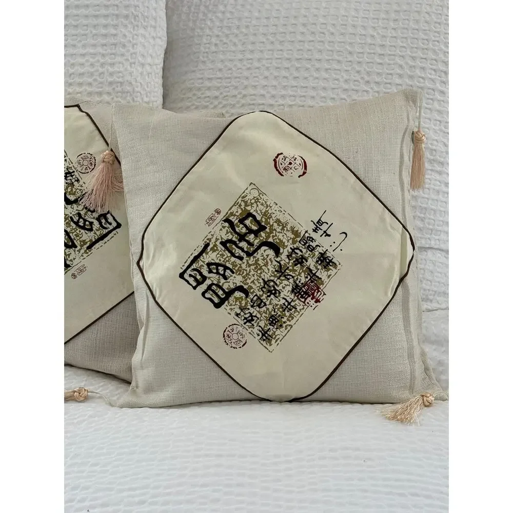 Chinese Calligraphy Decor Pillow Covers Set of 2 17x17 Tassel Asian Zen Decor